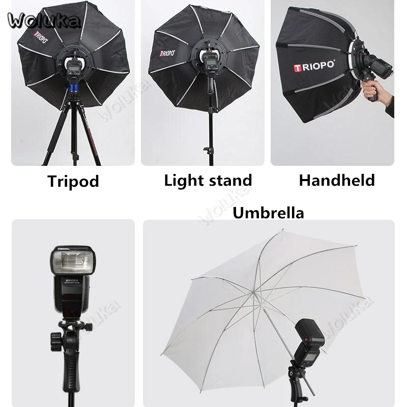 65 см софтбокс зонтичного типа Портативный на открытом воздухе в виде