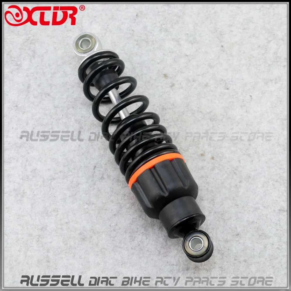 Амортизатор шокер масло для подвески гидравлический электрического велосипеда