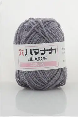 16 dark gray Молочная Хлопковая Пряжа Удобная шерстяная смешанная пряжа швейная Пряжа Ручной Вязки Шарф шапка Пряжа пряжа для вязания крючком - Цвет: 16 dark gray