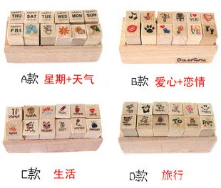 

12Pcs South Korea creative diary small Stamp wooden stamp 4 patterns