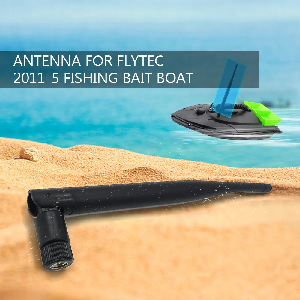 Радиоуправляемая лодка антенна для Flytec 2011 5 1 кг загрузка дистанционное