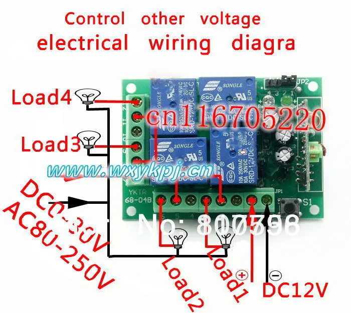 Дальние расстояния 3000 м Бесплатная доставка DC 12V 10A 4CH обучения код RF беспроводной