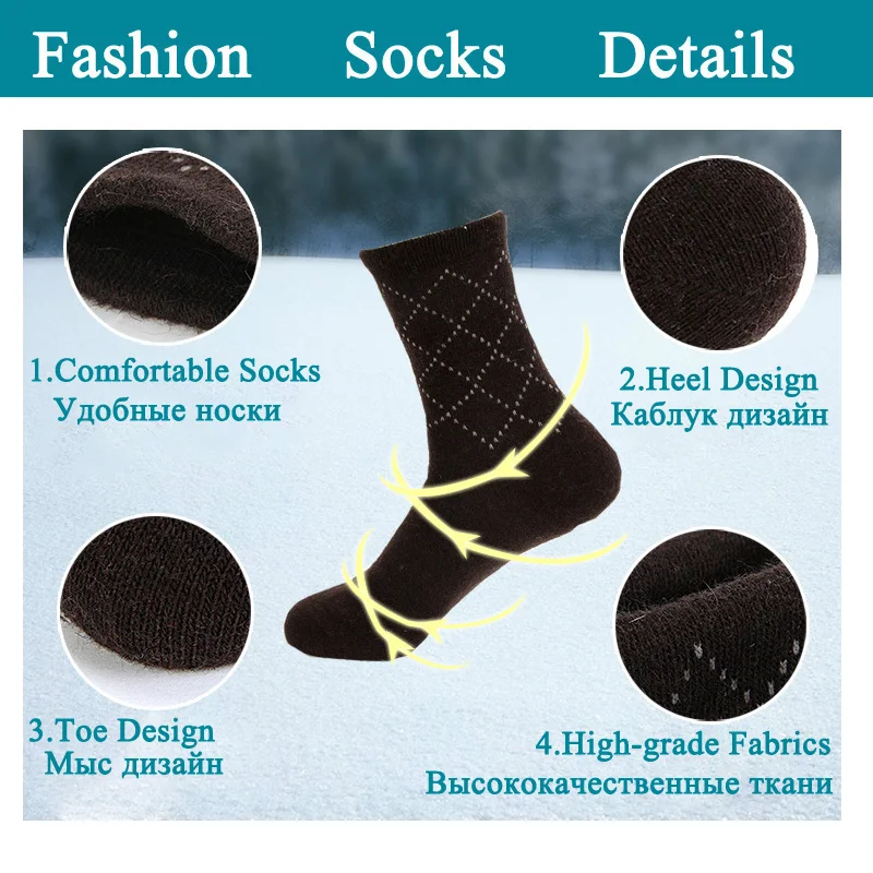 5 пар/партия мужские шерстяные носки|wool socks men|socks malesocks men |