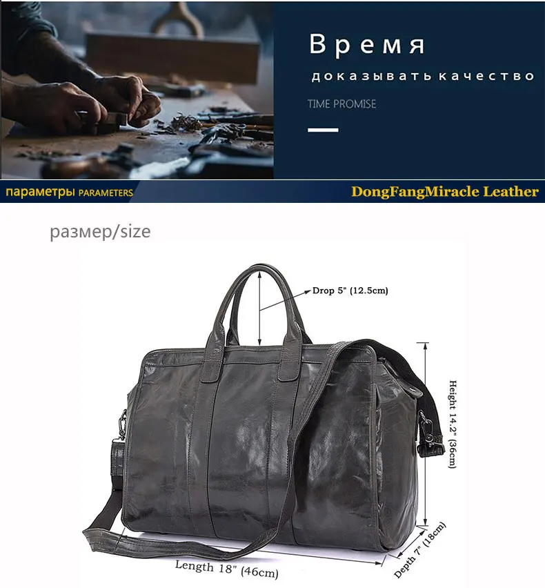 DongFang Miracle 18 дюймов натуральная кожа Дорожная сумка повседневные мужские сумки из воловьей кожи мужская сумка через плечо Большая вместительная багажная сумка