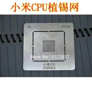 3 ШТ./ЛОТ материнская плата реболлинга жесть для xiaomi ПРОЦЕССОРА APQ8064 G1010 |