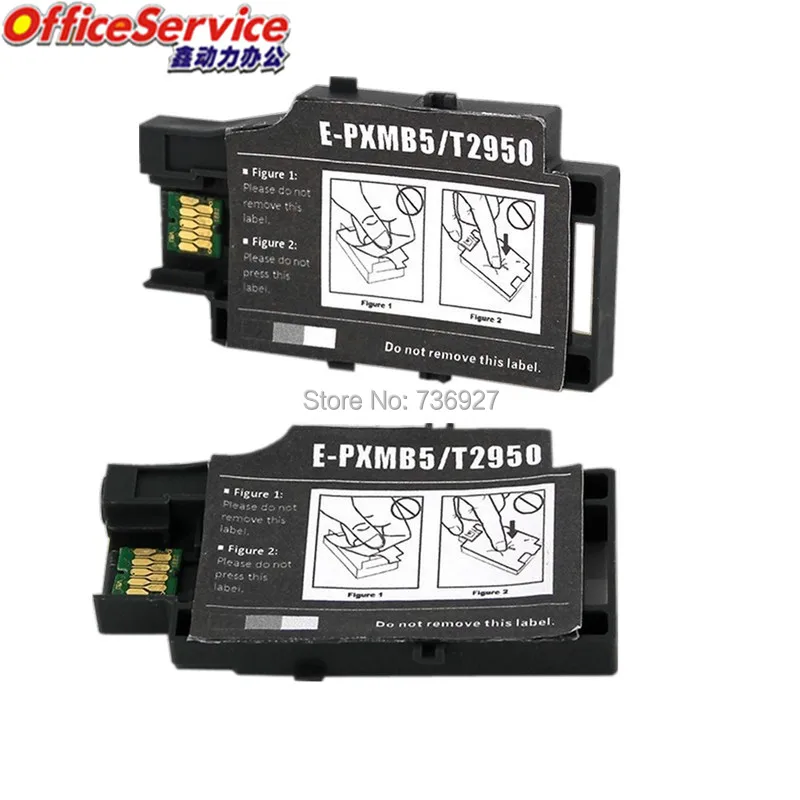 T2950 PXMB5 отходов контейнер для чернил совместимый epson WF 100 100W PX S05B S05W коробка