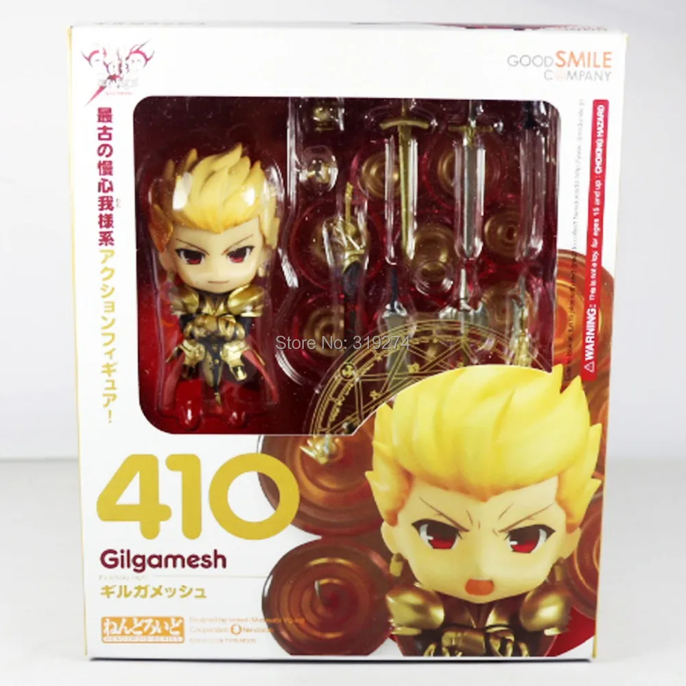 Fs судьба ночь гильгамеш № 410 милый 10 см / 3.9 &quot рисунок в коробка|figure garden|figure iphonefigure