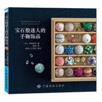 gemstone like hand bow jewelry japanese handmade manual diy embroidery patterns tutorial book for beginner