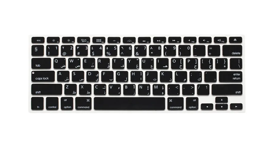 Арабская Версия США силиконовая Радужная клавиатура пленка крышка для Apple Macbook Air