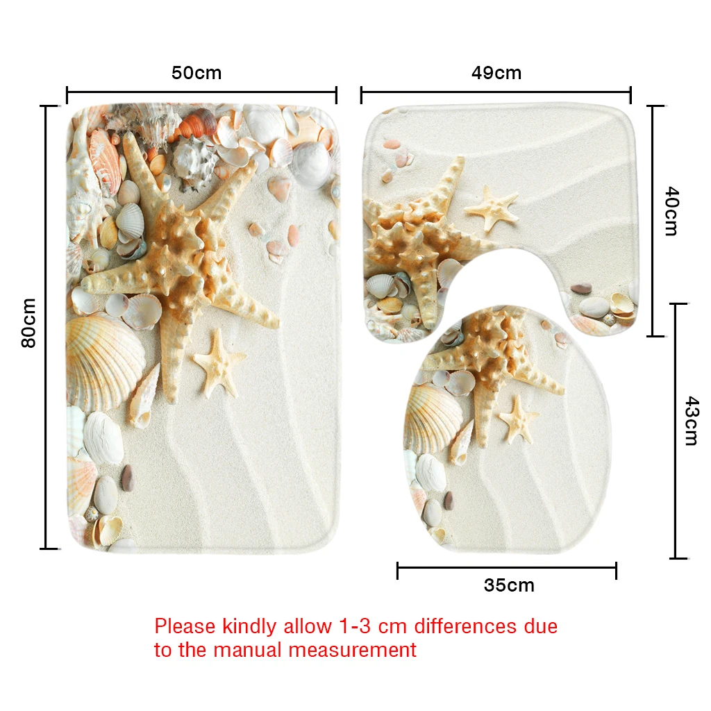 Набор ковриков для ванной 3 шт. пляжный коврик с рисунком морской звезды