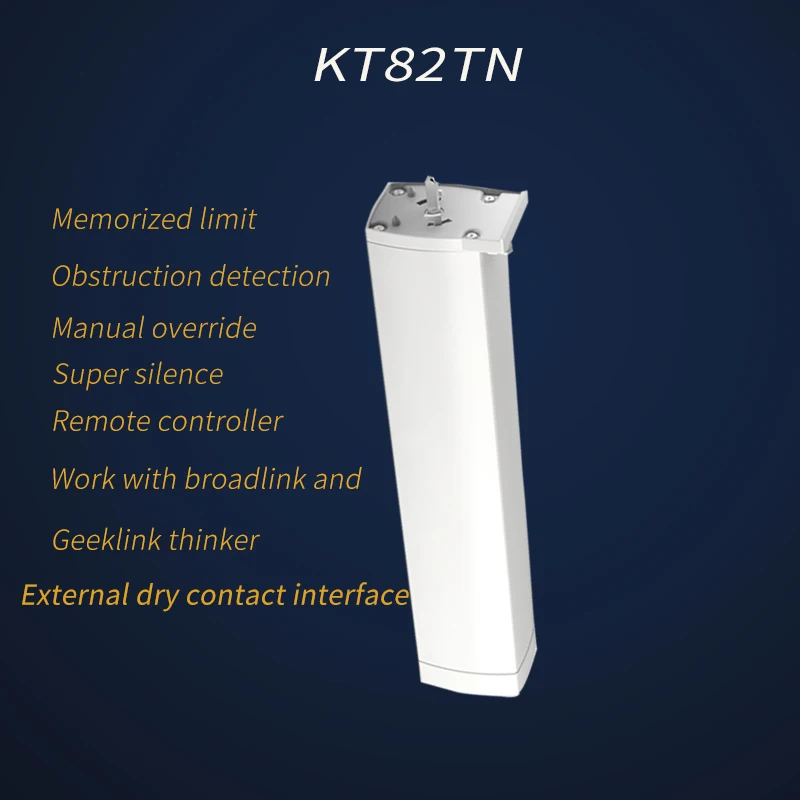 Электрический шторный трек для Xiaomi aqara/Dooya KT82/DT82 мотор настраиваемый Супер Довольно для умного дома для основной страны ЕС - Цвет: KT82TN