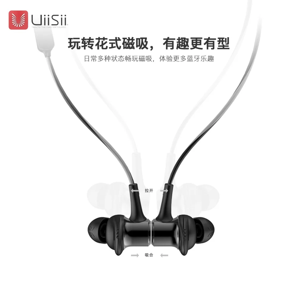 UIISII bt 260 bluetooth4.1 наушники беспроводные CSR8645 IPX4 Водонепроницаемый Портативный HIFI