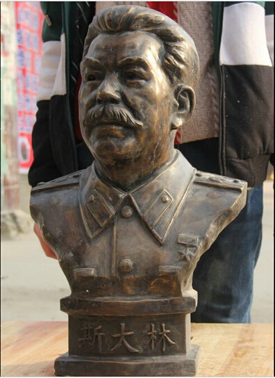 SUIRONG---410 + 21 &quotкитайская Бронзовая известная маршала Джозефа Виссарионовича