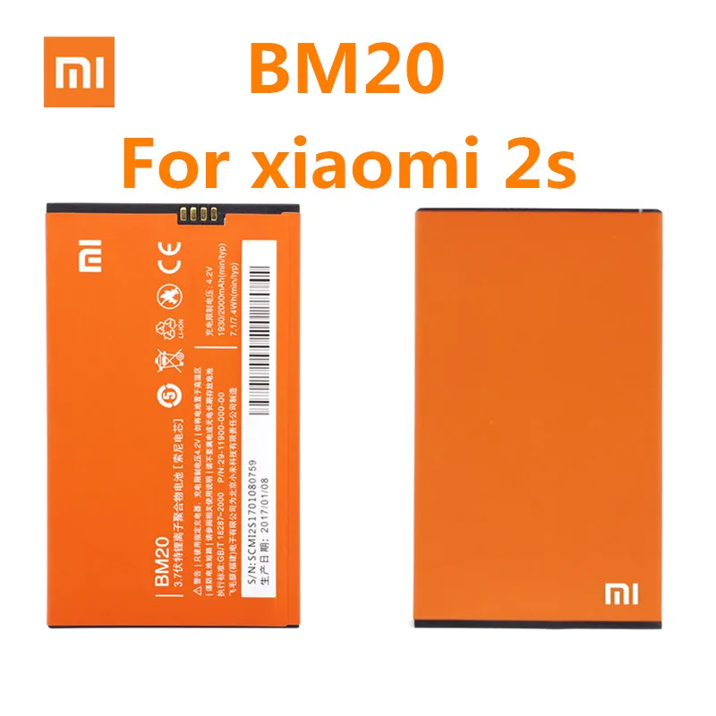 Xiao mi оригинальный BM20 батарея для Xiaomi mi2s Mi2 M2 запасные батареи мобильного телефона