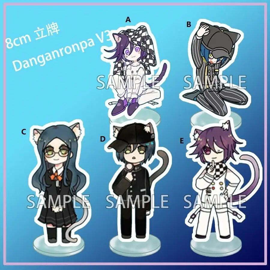 Danganronpa V3 Ouma Kokichi Saihara Shuuichi брелок с ремешком и подставкой двойного назначения
