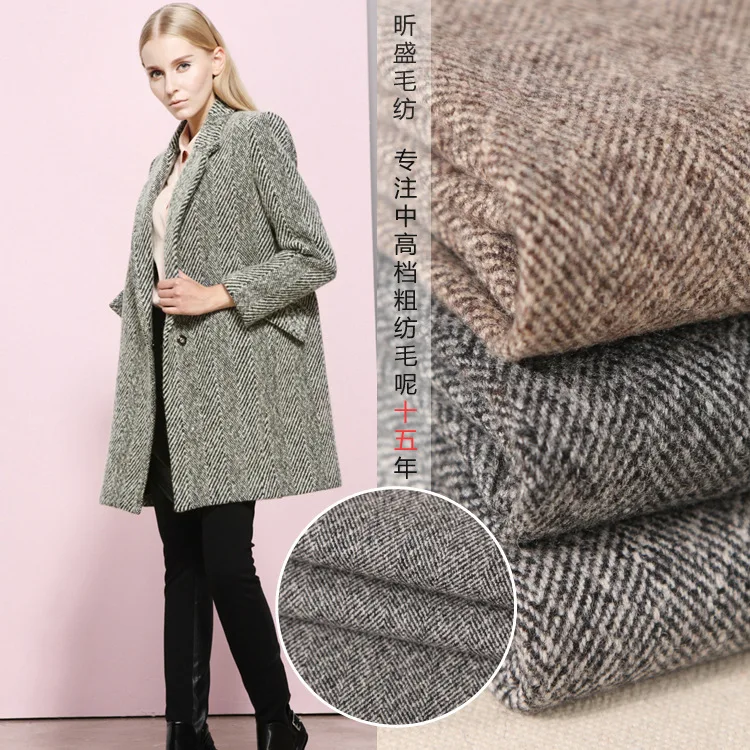 Твидовая шерсть елочка мужской костюм жилет ткань wholesale 400gsm (50% шерсть)|Ткань| |