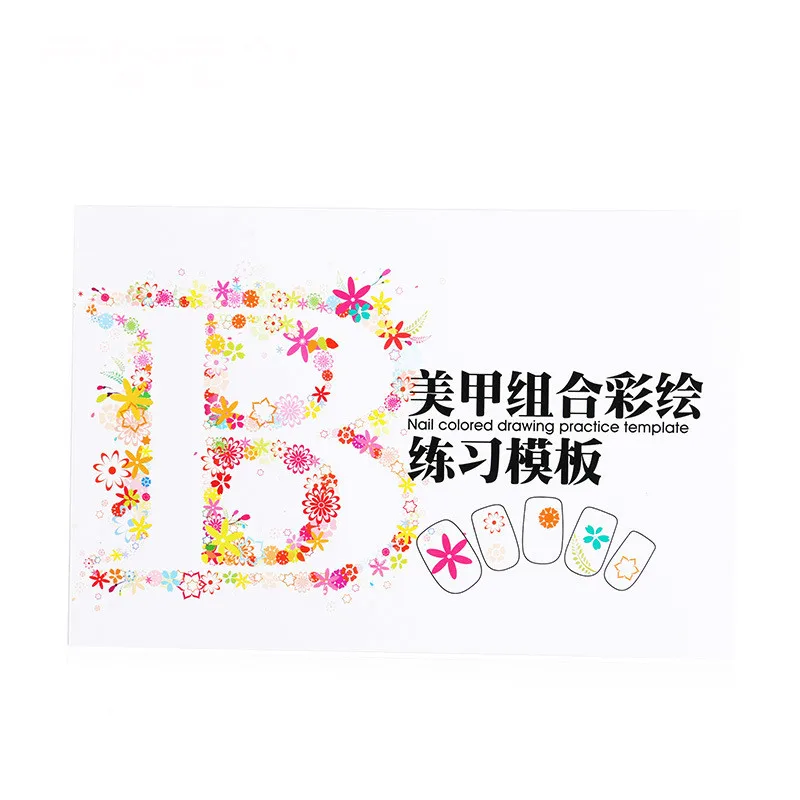 New 24 pages Multi-shaped Nail Practice Paper Book Colored Drawing Template Art Manicure tools 3pcs/lot | Красота и здоровье