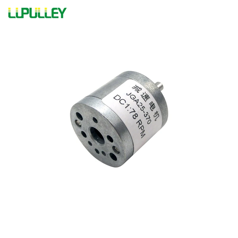 Коробка передач LUPULLEY 25GA GM25 для двигателя постоянного тока передаточное число