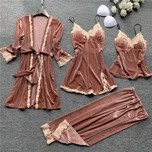 Новинка, 4 шт., женские пижамные комплекты со штанами, женская ночная рубашка, халат, сексуальная пижама, бархатная Домашняя одежда, ночное белье, пеньюар, пижама, одежда