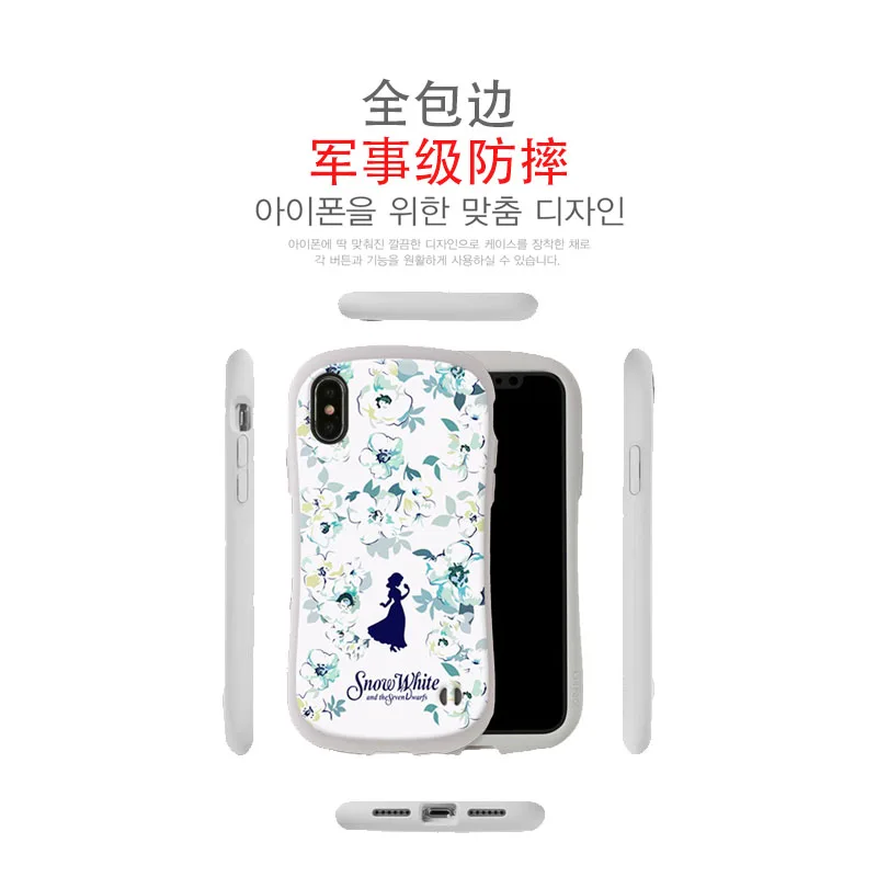 Силиконовый чехол Q UNCLE для iPhone 7 8 Plus силиконовый X 6s 6 |