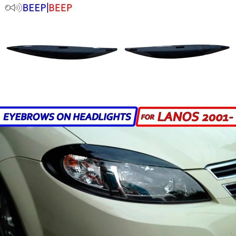 Брови для Daewoo Gentra 2013 on фары изгиб ресницы формование украшение автостайлинг
