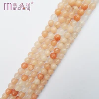 natural 10mm pink aventuriner jade beads stone smooth round pink aventuriner loose beads making diy women bracelet37 38 beads