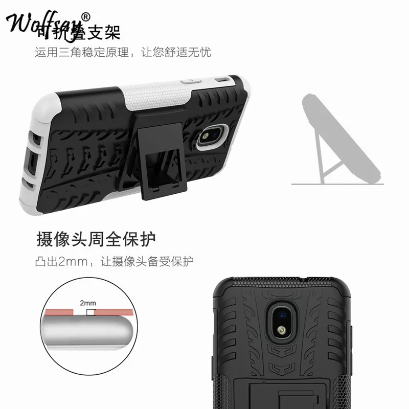 Чехол для Samsung Galaxy J3 2018 CaseTough Impact бронированный чехол телефона резиновые чехлы