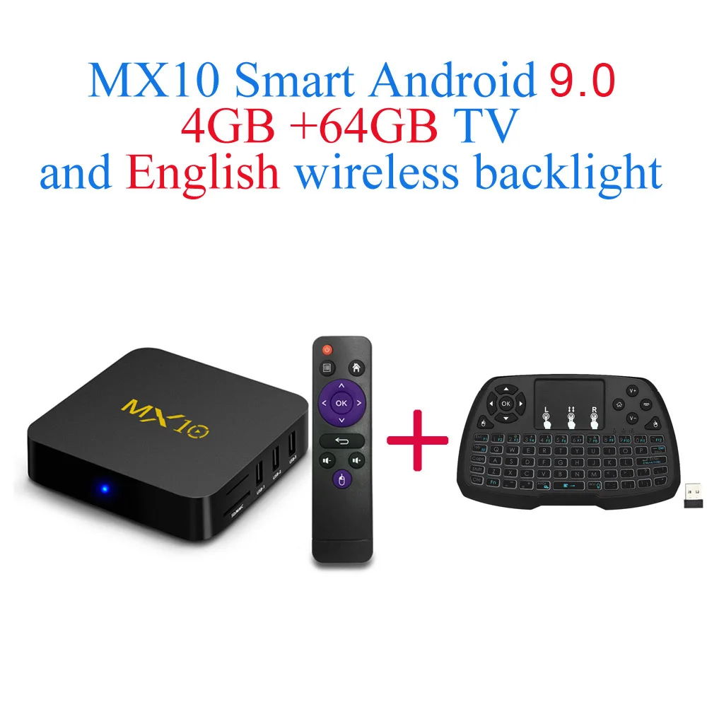4G64G Add ENKeyboard MX10 Android 9,0 ТВ приставка Smart 4 ГБ 32 ГБ 64 Гб 17,3 4K медиаплеер RK3328 четырехъядерный 2,4G WiFi 100M LAN H.265 HDR10 приставка - Цвет: 4G64G Add ENKeyboard