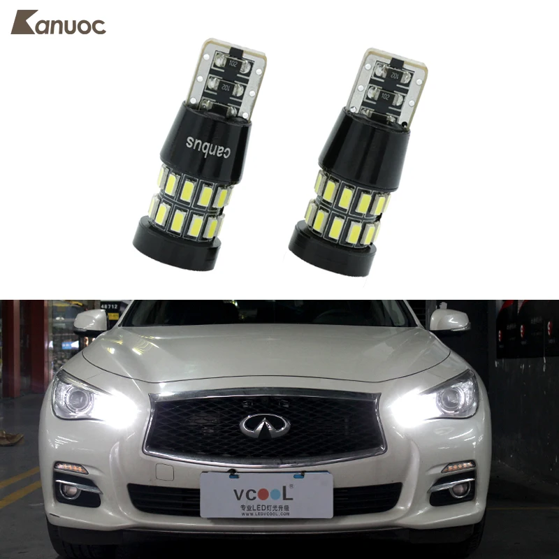 Для Infiniti EX FX G серии M JX35 Q50 Q70 QX70 QX50 FX35 FX37 F50 G37QX60 EX35 G35 Автомобильный светодиодный