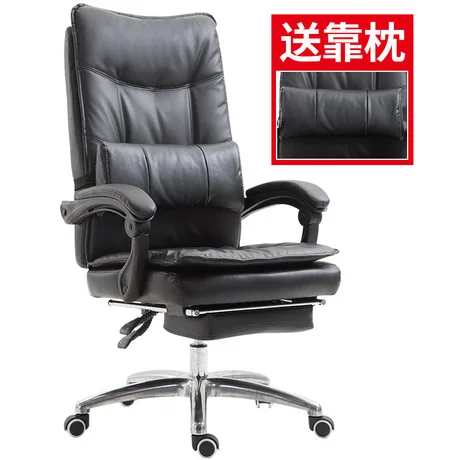 Офисное кресло офисная мебель компьютерное из натуральной кожи эргономичное