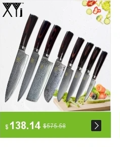 XYj Кук Держатель ножей Стенд Блок точилка стержень разделочная доска ножницы нержавеющая сталь набор кухонных ножей аксессуары для приготовления пищи