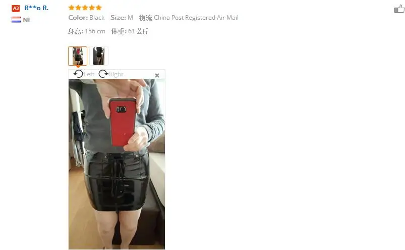S-XXL, черная юбка из искусственной кожи на молнии, сексуальная женская тонкая юбка с высокой талией, прямая черная юбка из ПВХ, виниловая латексная Клубная одежда