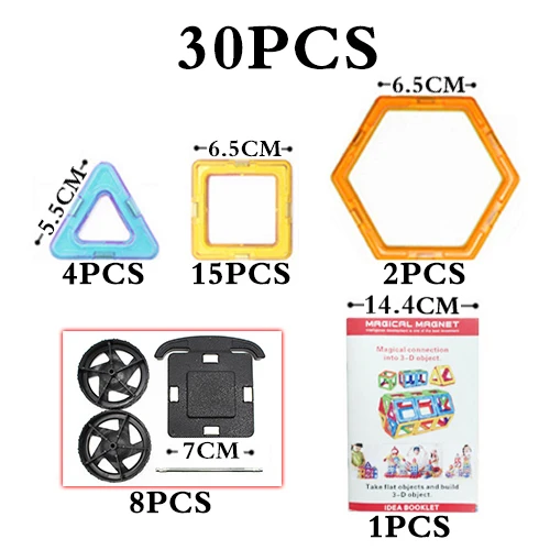 30pcs magic blocks Магнитные блоки большого размера, технические пластиковые строительные блоки, магнитные блоки для мальчиков и девочек, Обучающие блоки, сборочные игрушки для детей - Цвет: 30pcs magic blocks