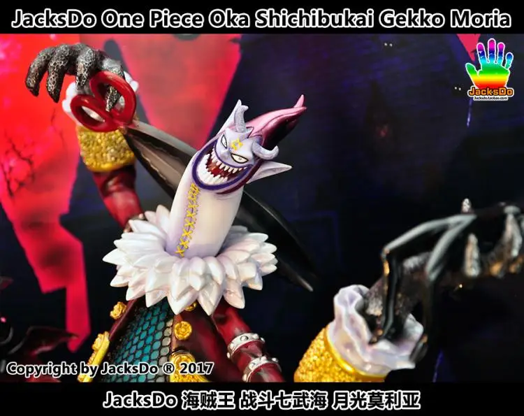 

MODEL FANS IN-STOCK jacksdo One Piece 40cm Gekko Moria gk resin statue toy Figure for Collection