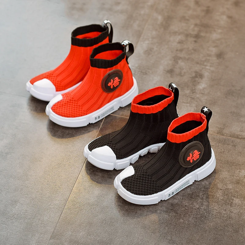 Детская обувь с подсветкой детские кроссовки для бега спортивная мальчиков и