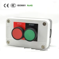 two keys press button stop start electric exit release push button station for automatic barrier gate door opener motor