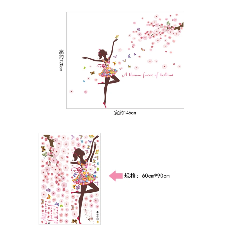 

Flower tree dance girls wall stickers home decor removable bedroom lovely wall decals living room furniture murals
