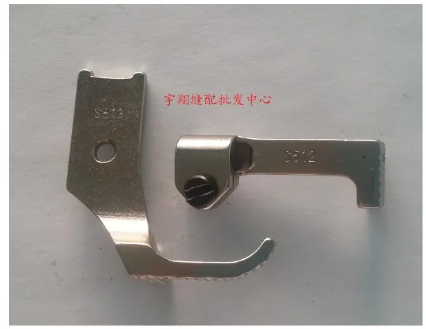 HPF 335 нажимная лапка Pfaff швейная машина корм для собак S512/S513 8B|sewing machine|feed sewing