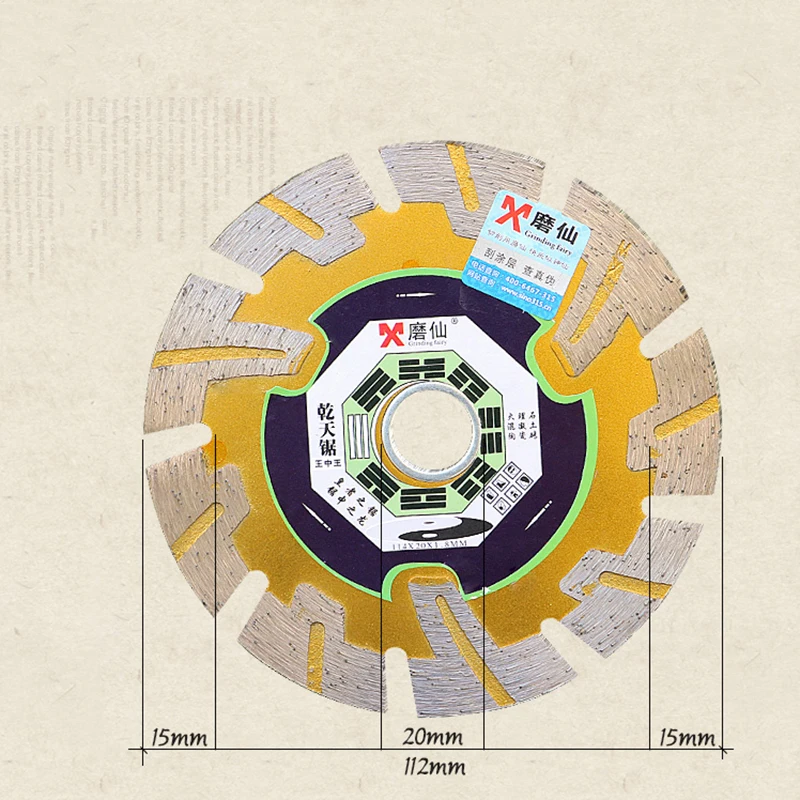 Мраморные плиты бетонные плитки каменные режущие лезвия алмазные пилы угловые