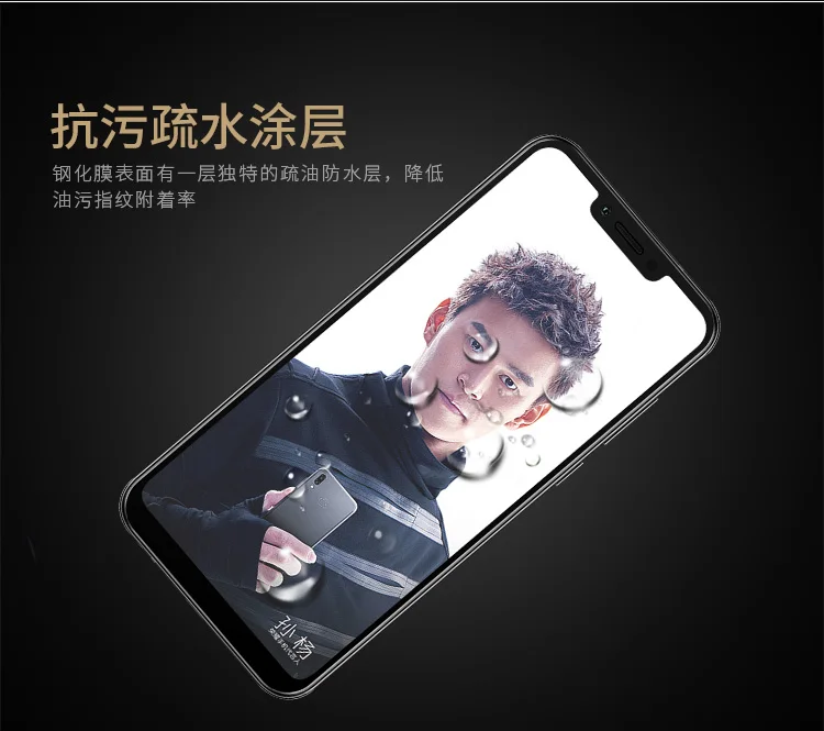 Закаленное стекло с полным покрытием 2 шт. для Huawei Honor Play Защитная пленка экрана