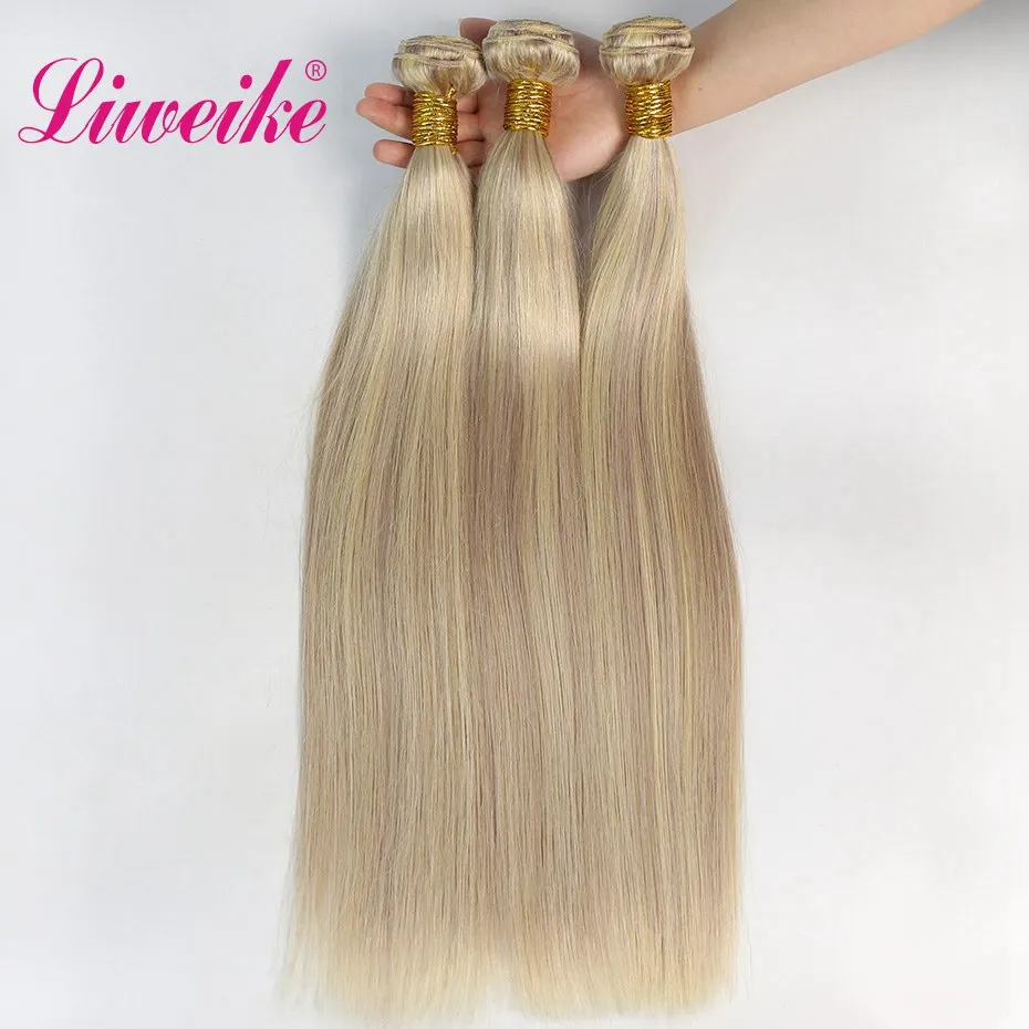 Прямые волосы Liweike P18/613 1 комплект 100% человеческие 18 20 22 дюйма пряди густые