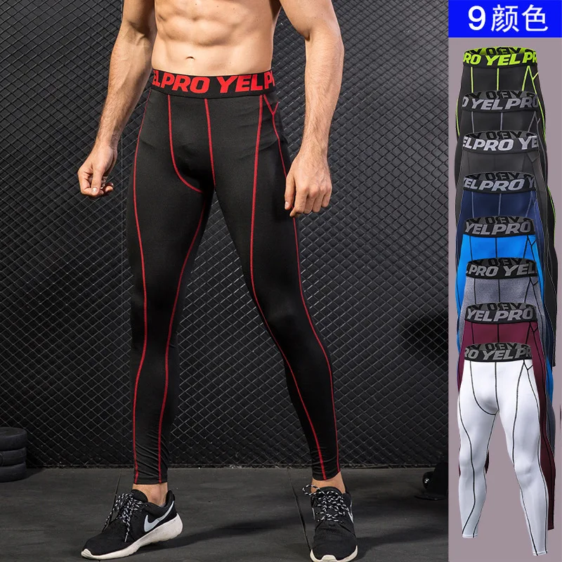

Man Pro Sports Pants Bodybuilding Run Training Trousers Ventilation Speed Do Elastic Force Tight Trousers 1060