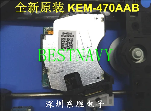 Бесплатная доставка совершенно новый оригинальный solt-in BD Blue-ray disc soni KEM-470AAB Blueray