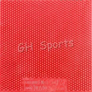 Накладка для настольного тенниса Globe MO WANG III OX Super Big Pips No ITTF Long Pips-Out, без губки