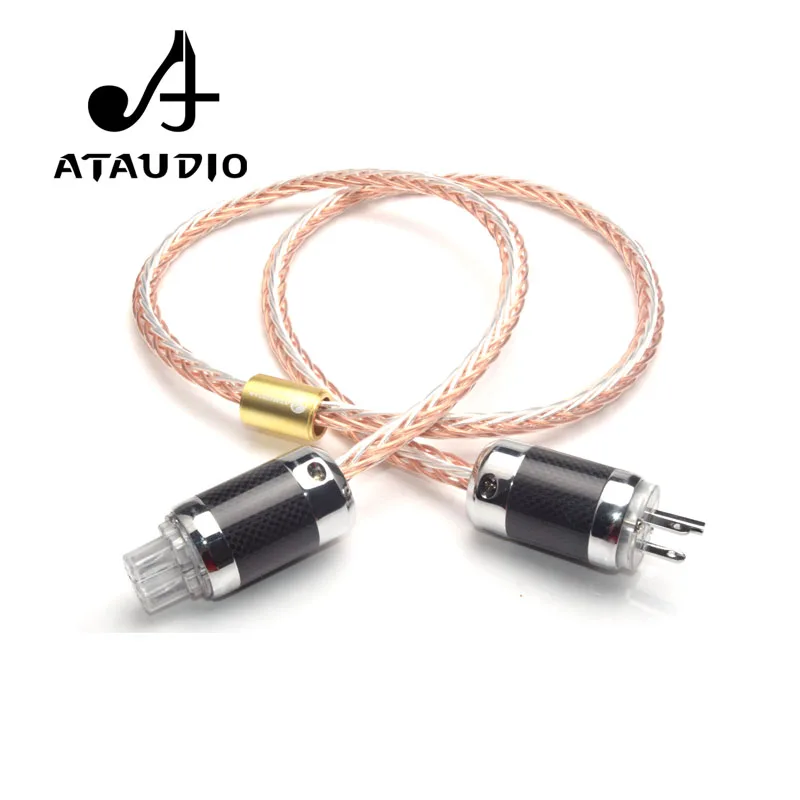ATAUDIO кабель питания Hi Fi высококачественный OCC серебристый и медный шнур с
