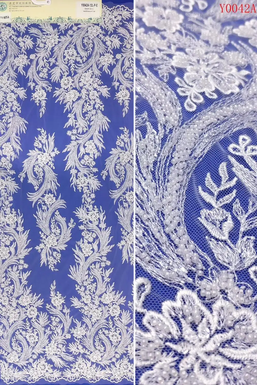 

Fashion beaded lace fabric in off-white for wedding dress fabric 10/Lot