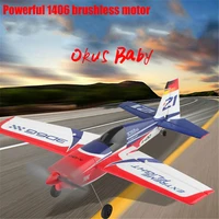2019 brand new x4 transmitter rc plane 2 4g 5ch brushless 3d6g system airplane compatible with futaba s fhss aircraft rc glider