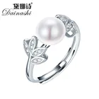 Dainashi натуральный жемчуг кольца Женская Мода Кольца Серебро 925 регулируемые кольца Обручение и люкс для пресноводного жемчуга кольца на продажу
