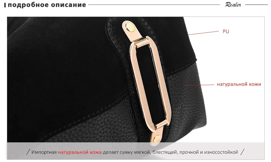 REALER Дизайнерская большая сумка женская через плечо с кисточкой, модная сумочка для женщин, дамская сумка хобо на плечо высокого качества из матовой кожи и искусственной кожи，дамские сумки мешок