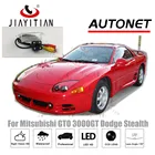Камера заднего вида JIAYITIAN для Mitsubishi GTO 3000GT Dodge Stealth, камера для резервного копирования с камеры ночного видения и номерного знака, 90  2000CCD